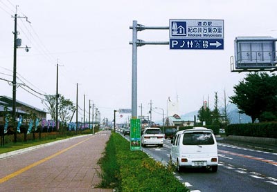 ����24���A�a�̎R�����炬���̎ʐ^